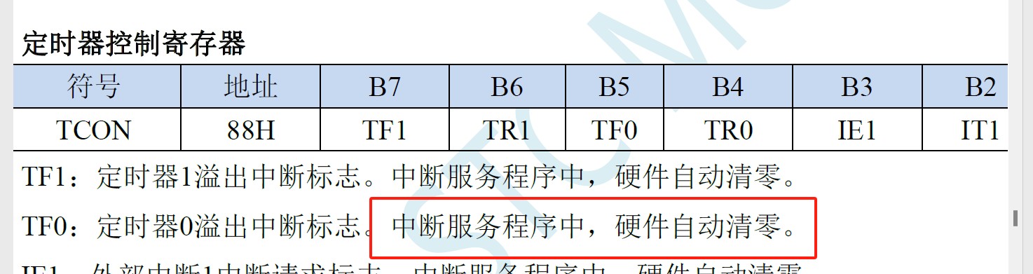 截图202312111516252535.jpg