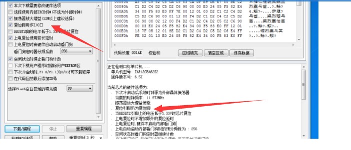 截图202312111700016065.jpg