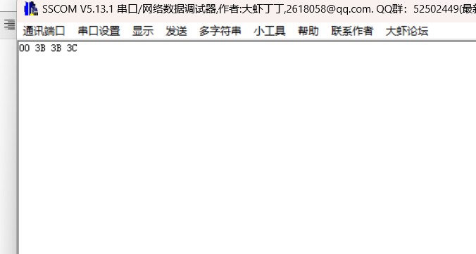 截图202312112115127072.jpg