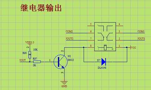 截图202312112249148019.jpg