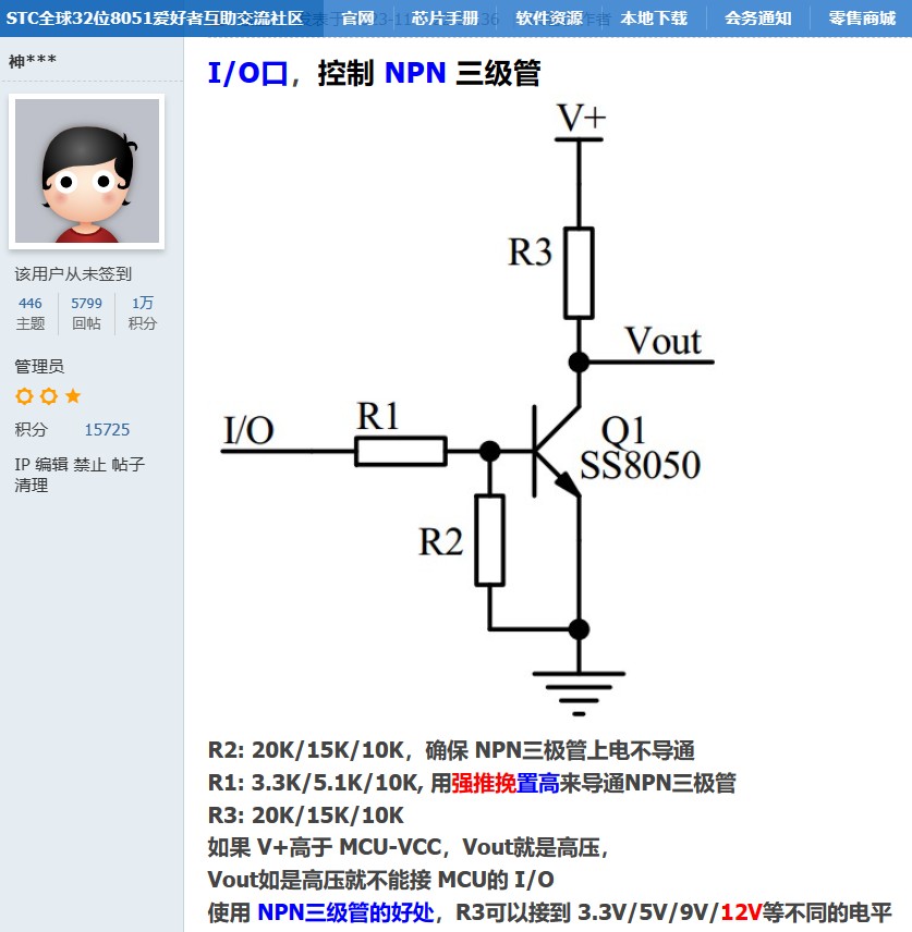 截图202312112326097671.jpg