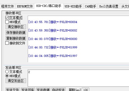 截图202312121044221470.jpg