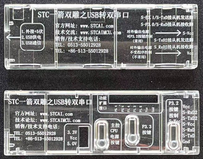 截图202312121640027473.jpg