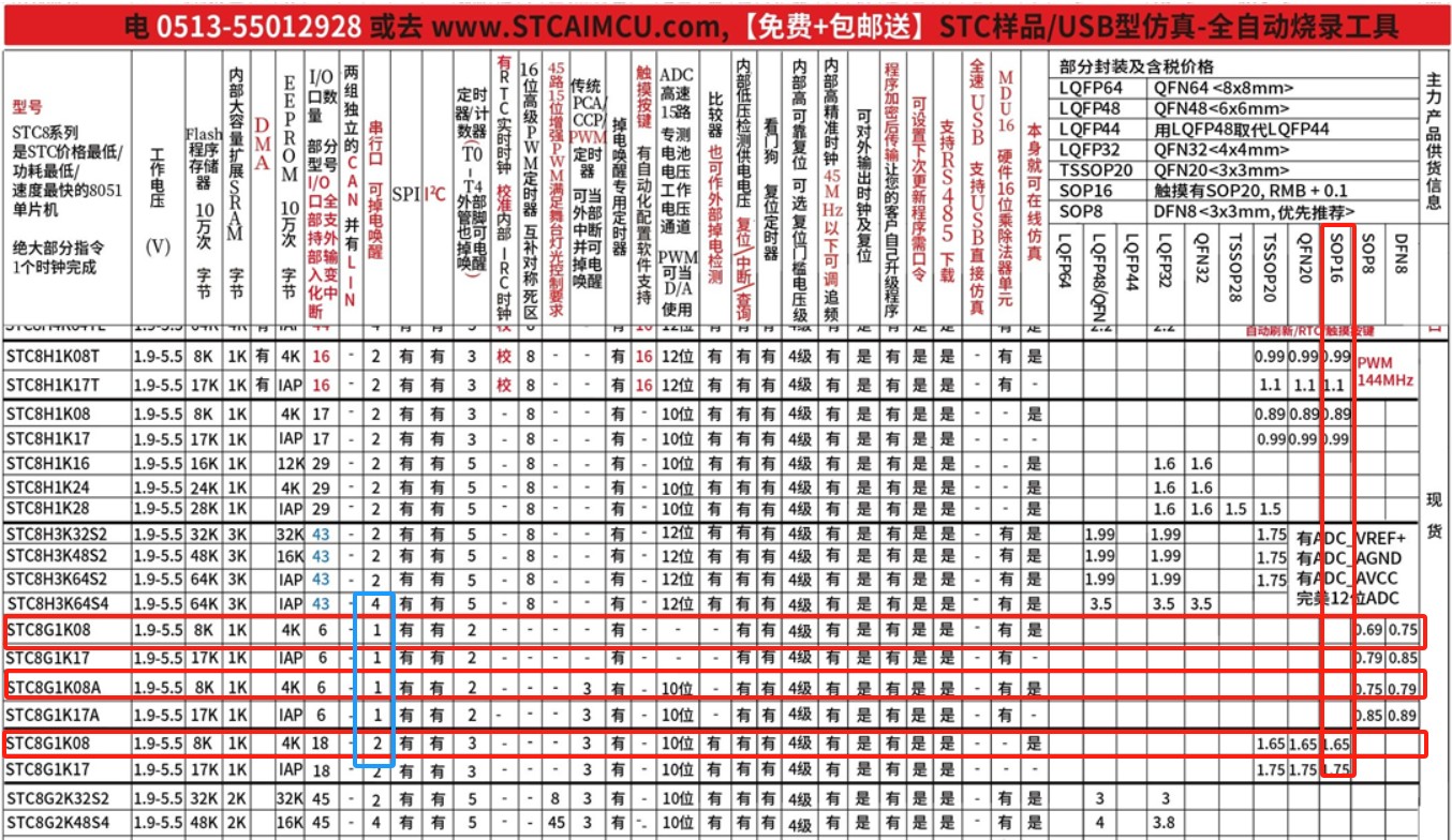 截图202312121801586290.jpg