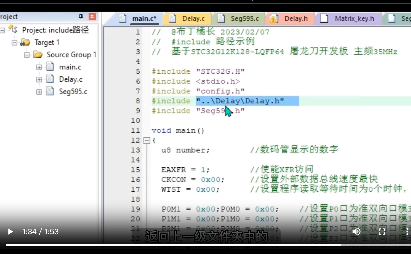 截图202312122028537400.jpg