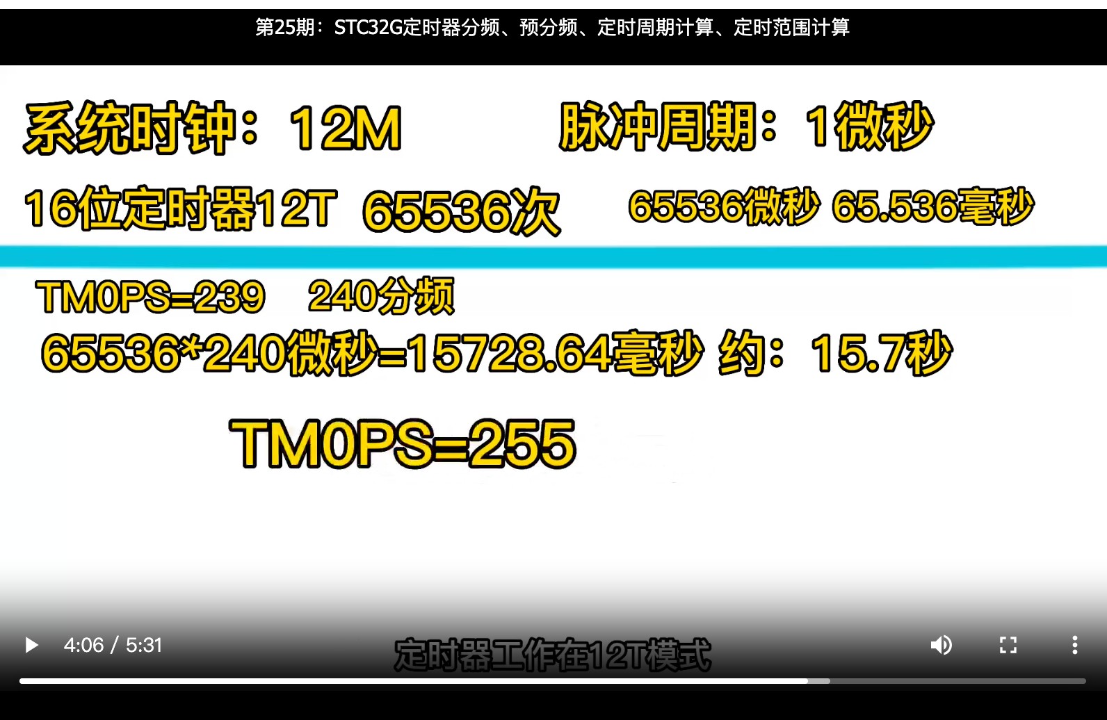 截图202312122048093995.jpg
