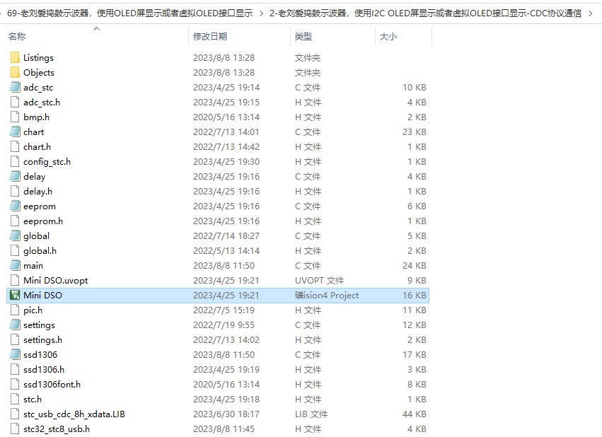 截图202312122201137531.jpg