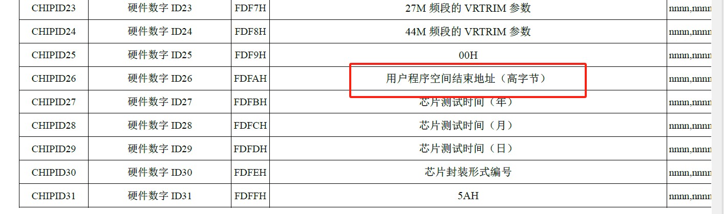截图202312131312322689.jpg