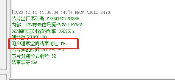 截图202312131312515387.jpg