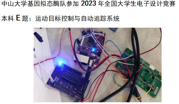 截图202312131416228399.jpg
