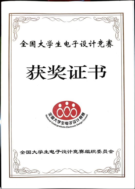 截图202312131417182141.jpg