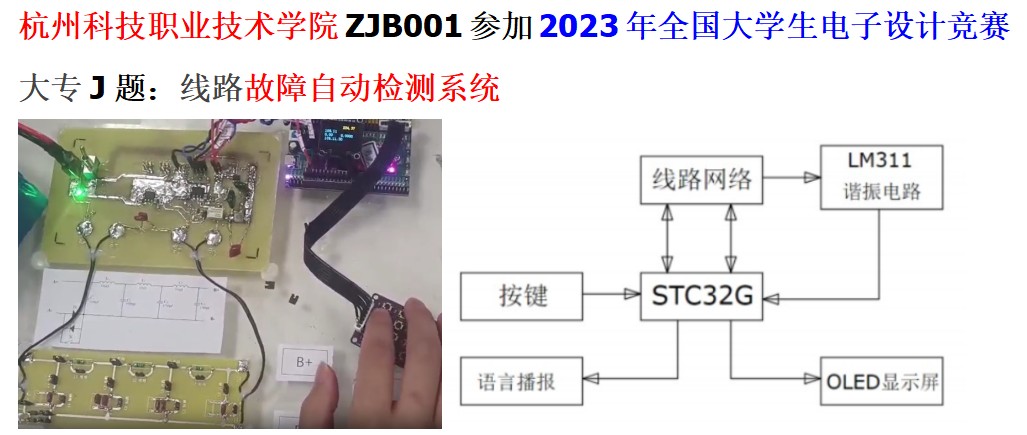 截图202312131456279664.jpg