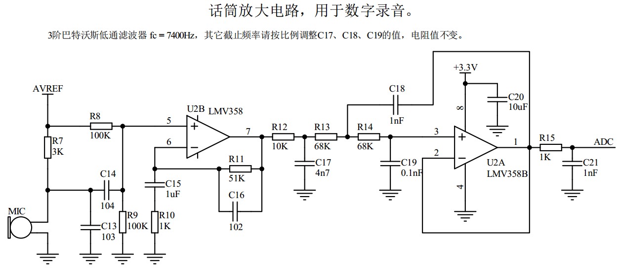 截图202312131504462151.jpg
