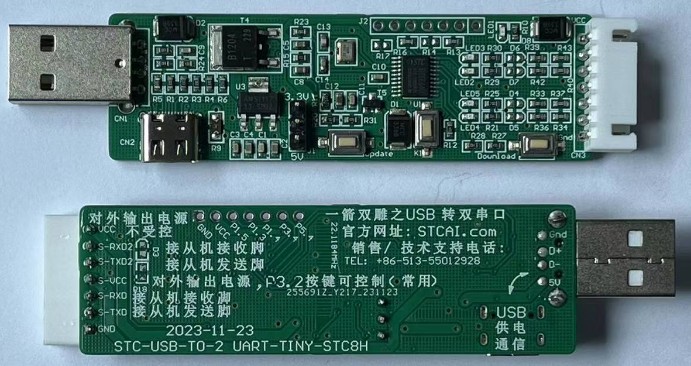 截图202312131515592636.jpg