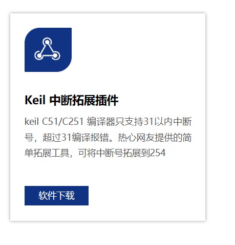 截图202312131705004776.jpg