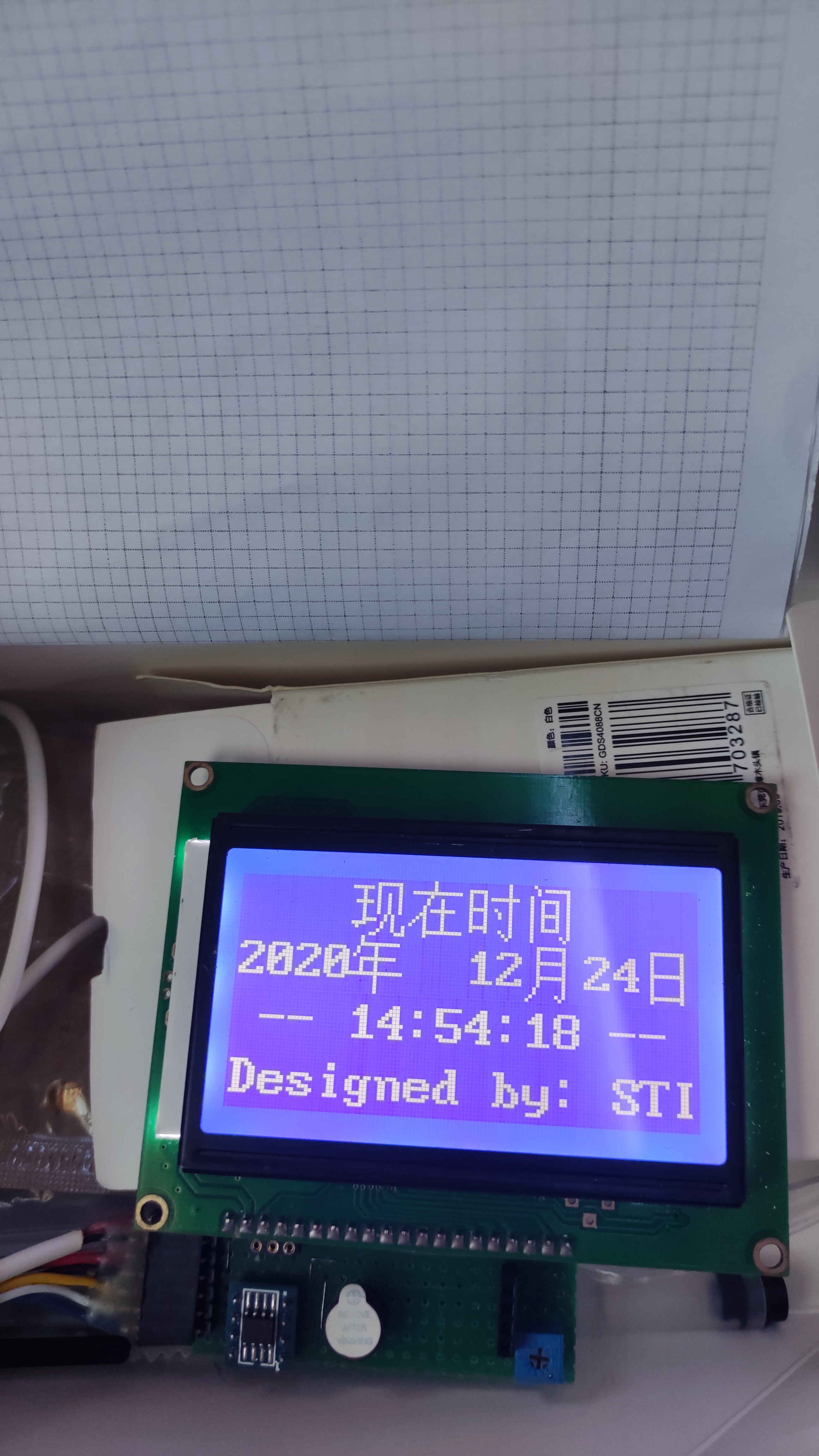 1702474411489.jpg