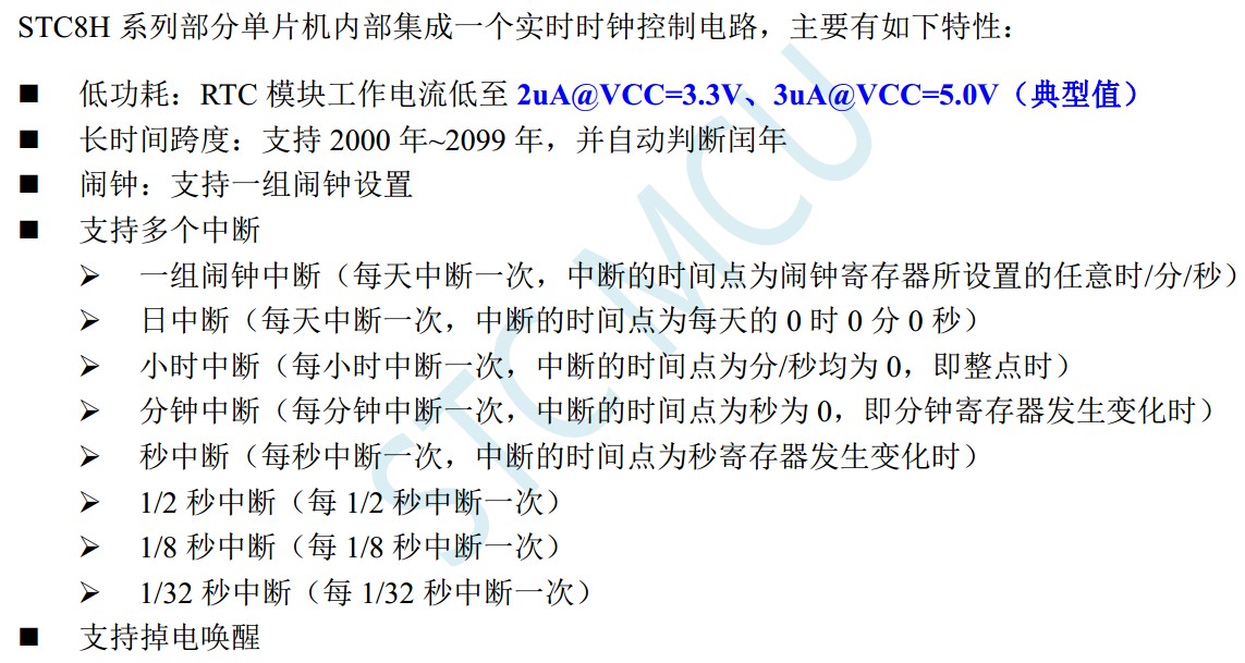 截图202312140805517799.jpg