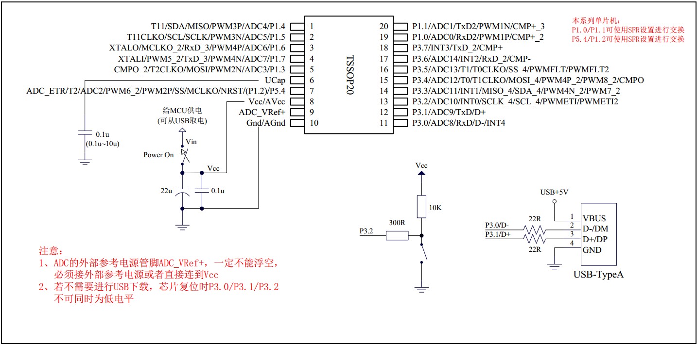 截图202312141353186681.jpg