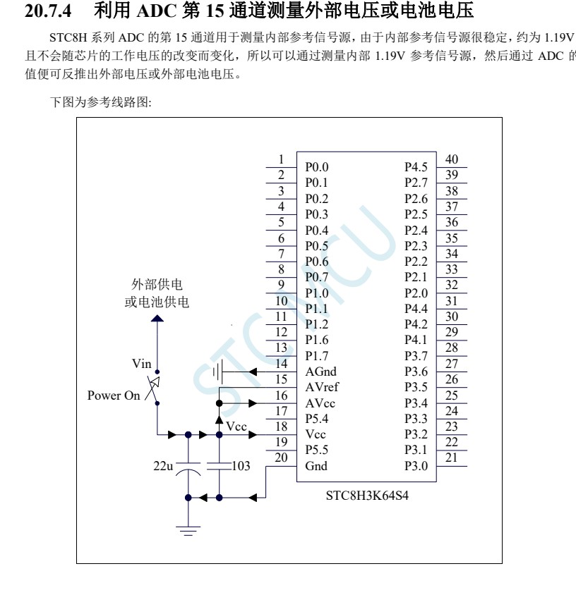 截图202312141455162019.jpg