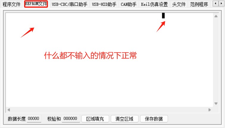 截图202312141630265361.jpg