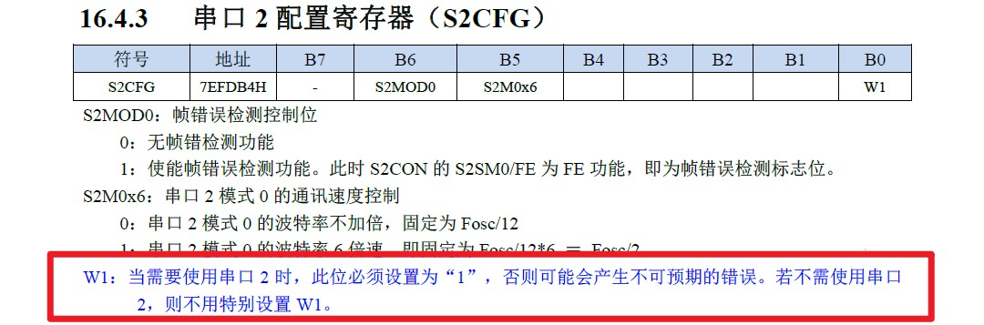 截图202312141641004030.jpg