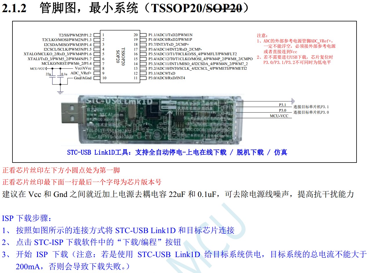 截图202312141910244845.jpg