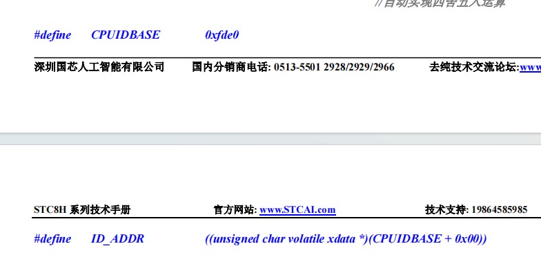 截图202312151200281175.jpg