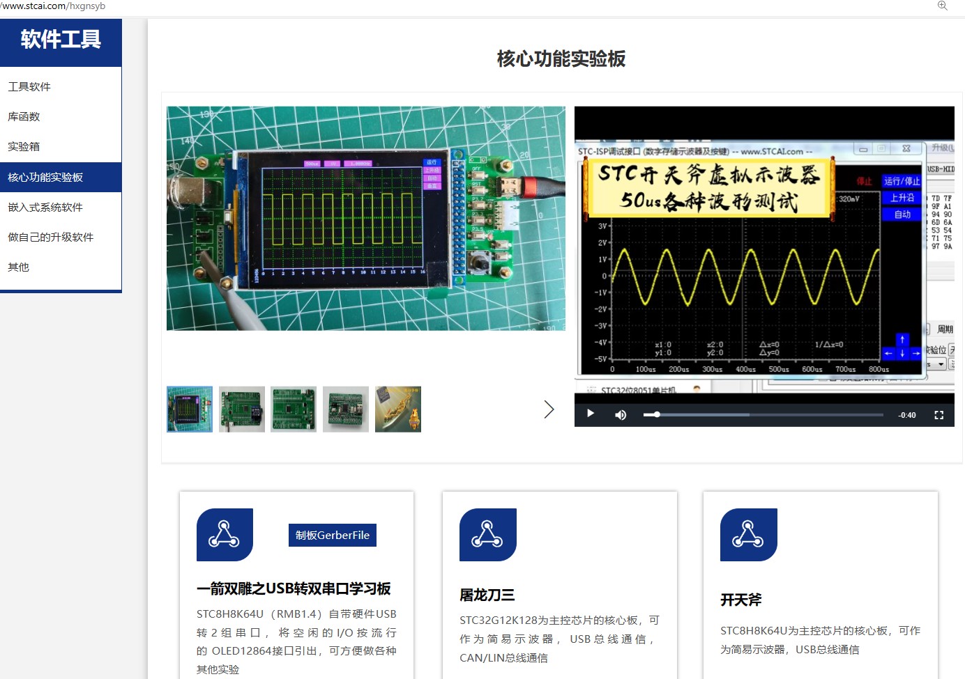 截图202312151201531351.jpg
