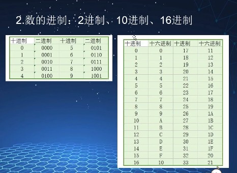 截图202312151247457320.jpg