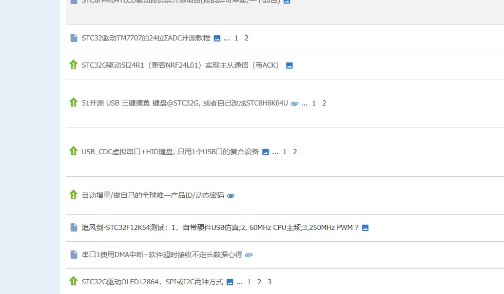 截图202312151353386923.jpg