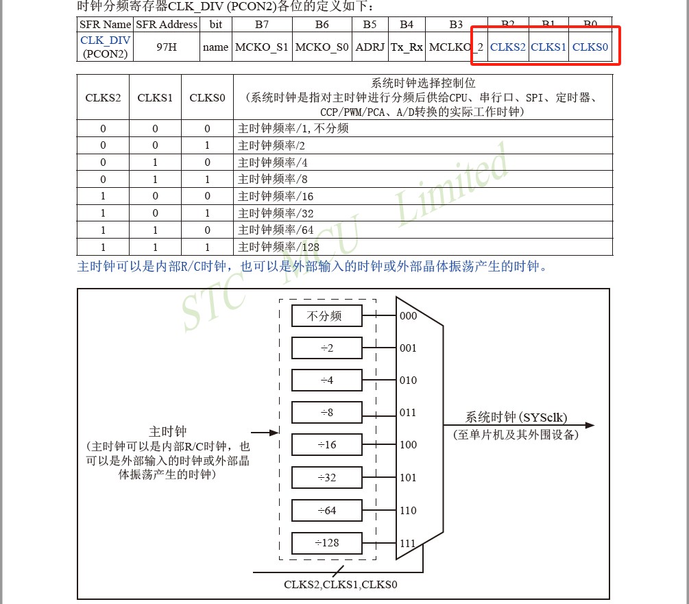 截图202312151739595273.jpg