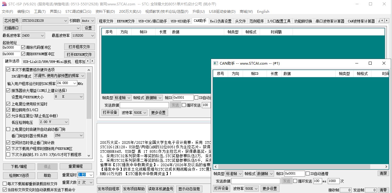 截图202312151911026671.jpg