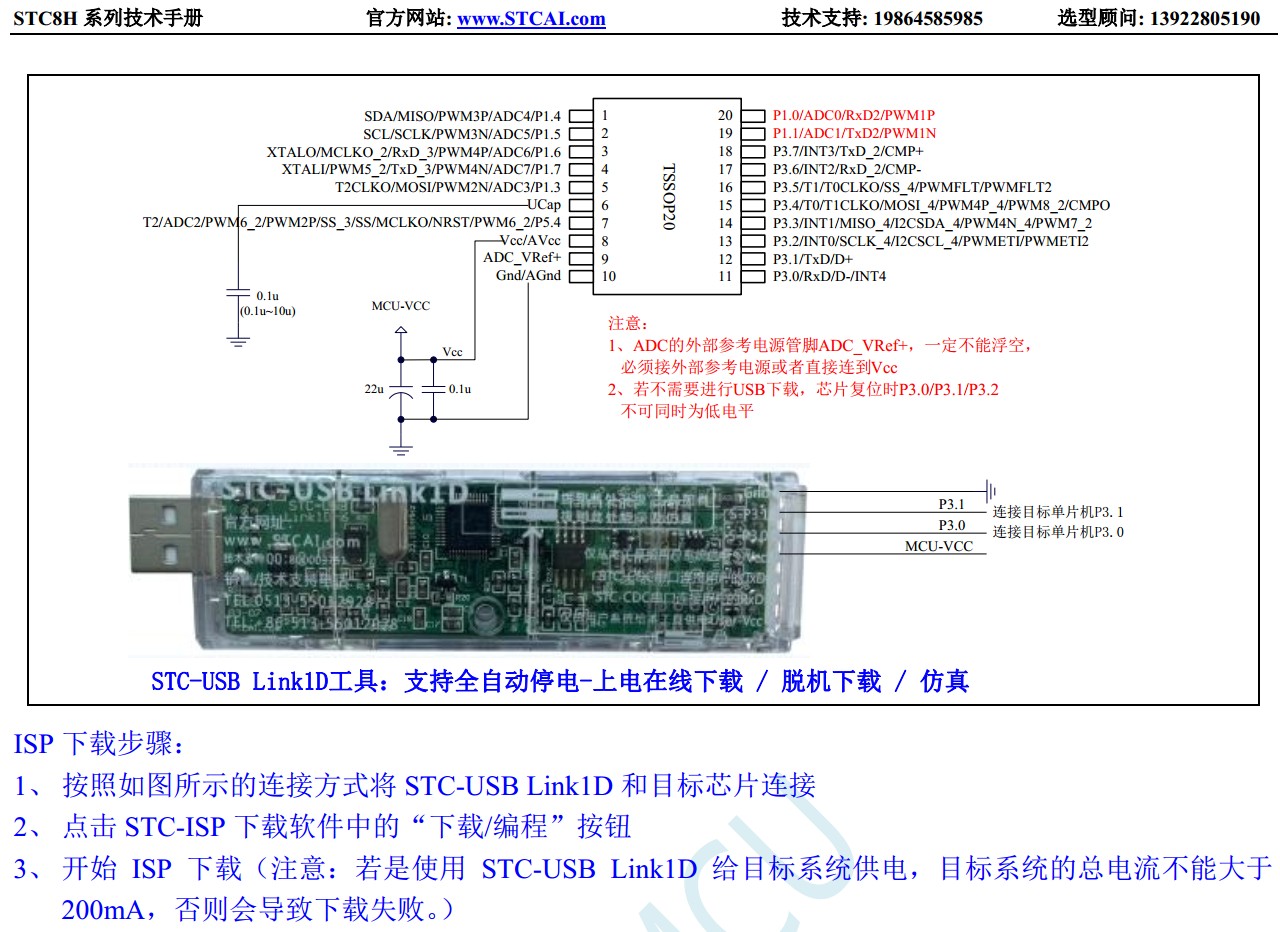 截图202312151958223634.jpg