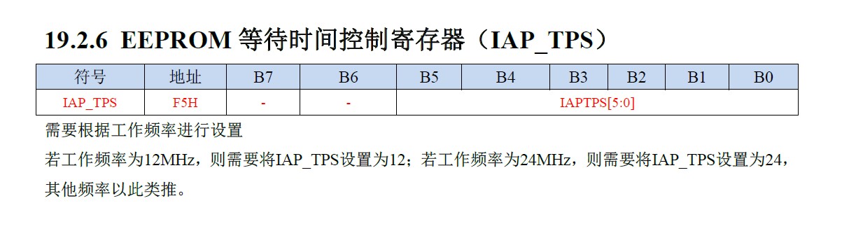 截图202312152021276627.jpg