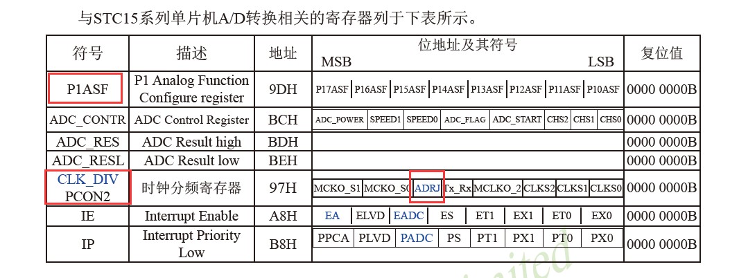 截图202312152054312272.jpg