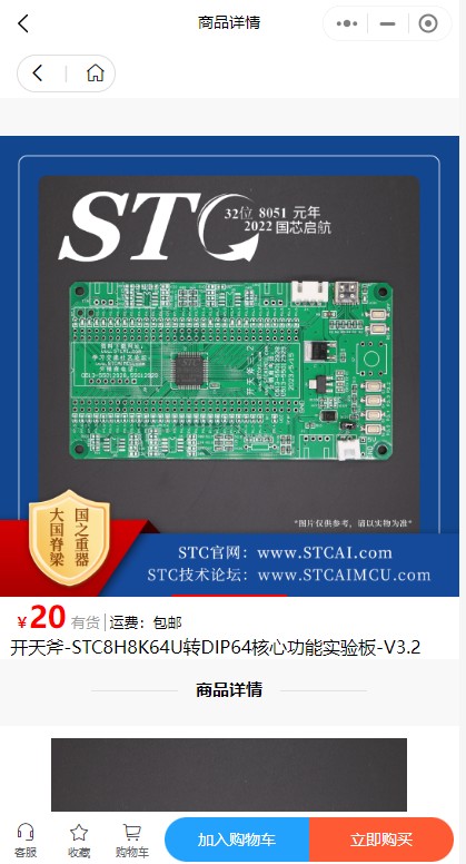 截图202312152202153143.jpg