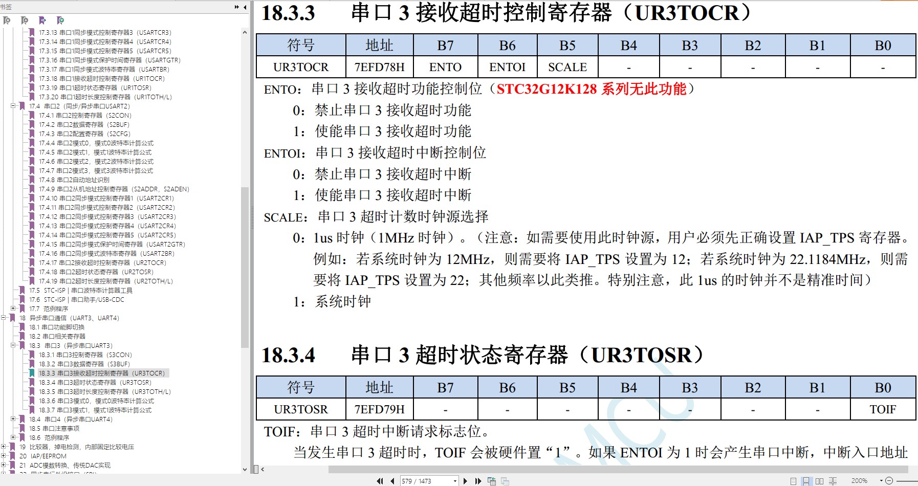 截图202312152336205922.jpg
