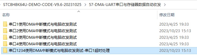 截图202312152343133719.jpg