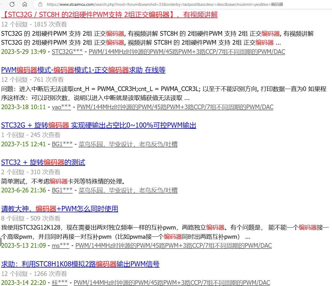 截图202312160938505867.jpg