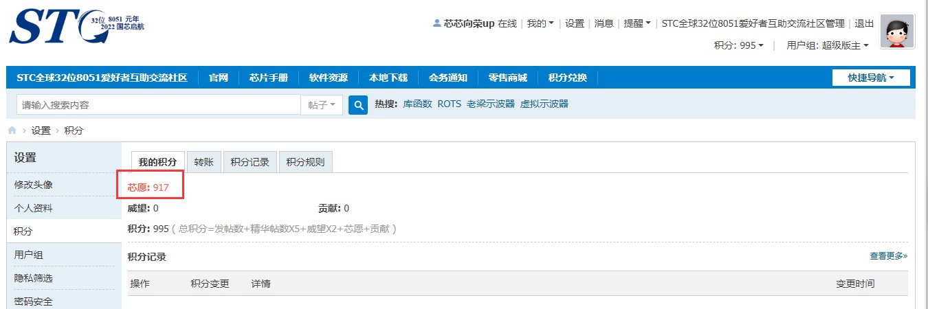 截图202312161011157471.jpg