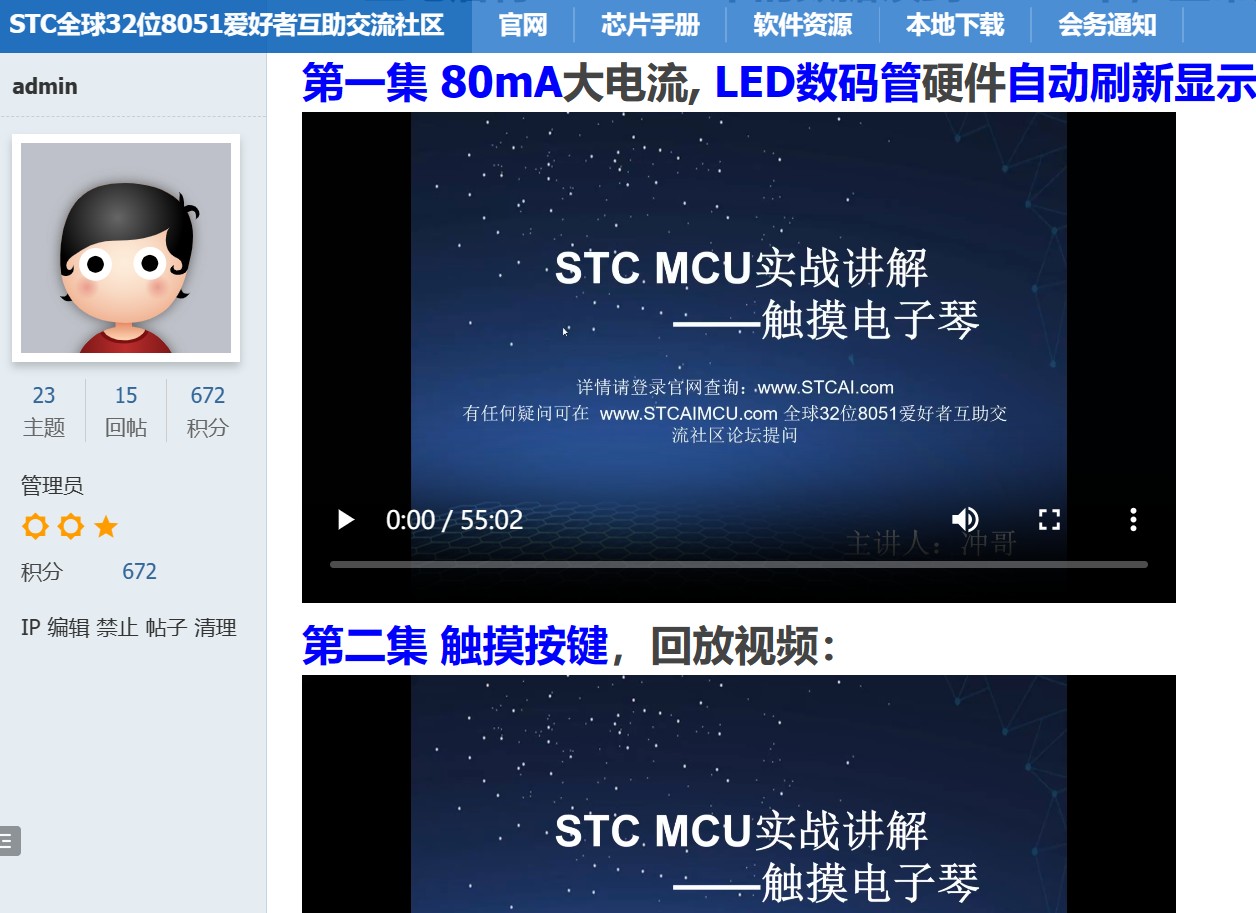 截图202312161110552918.jpg