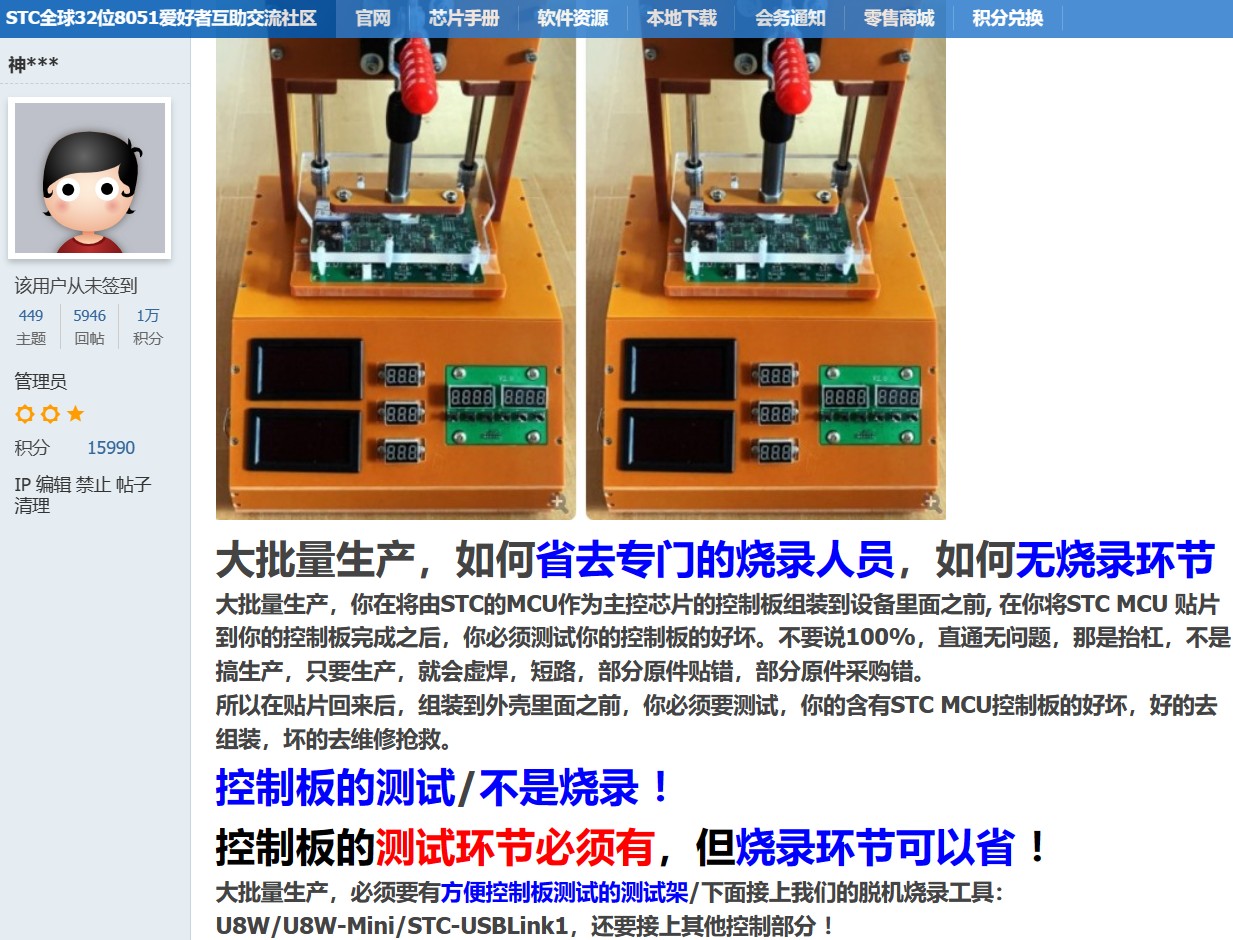 截图202312161214331656.jpg
