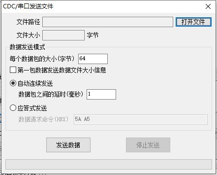 截图202312161300015718.jpg