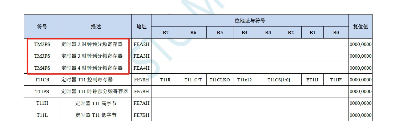 截图202312161313059020.jpg