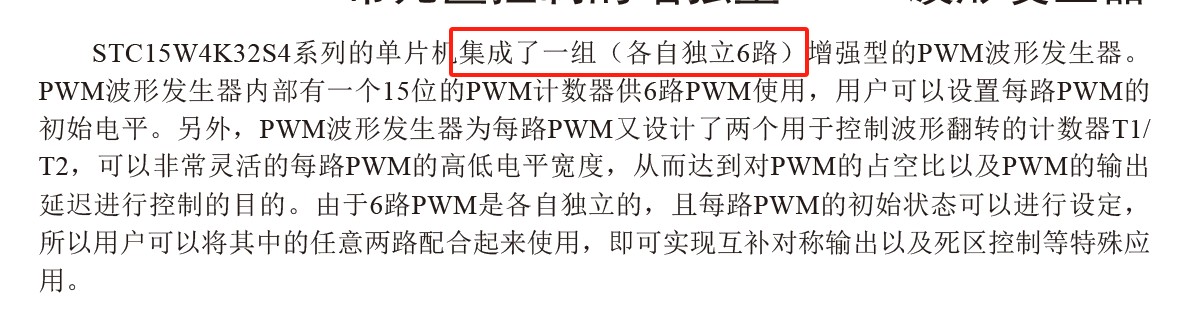 截图202312161422018521.jpg