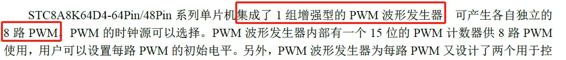 截图202312161422252648.jpg