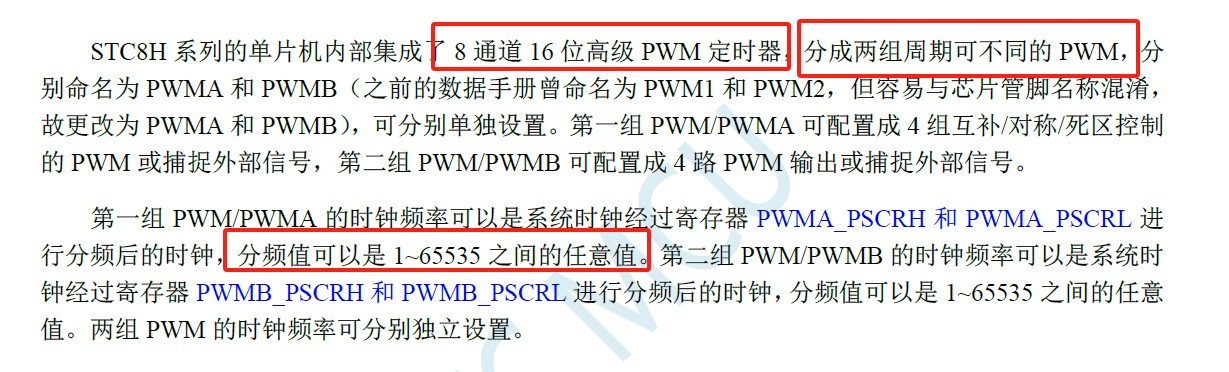 截图202312161423294949.jpg