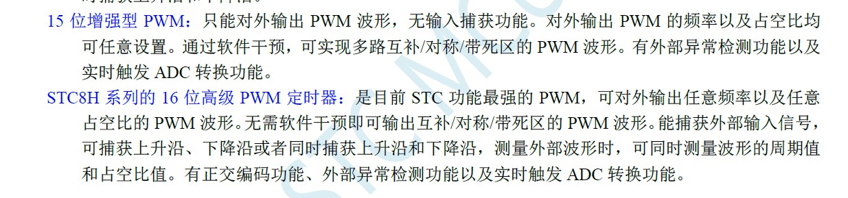 截图202312161425012619.jpg