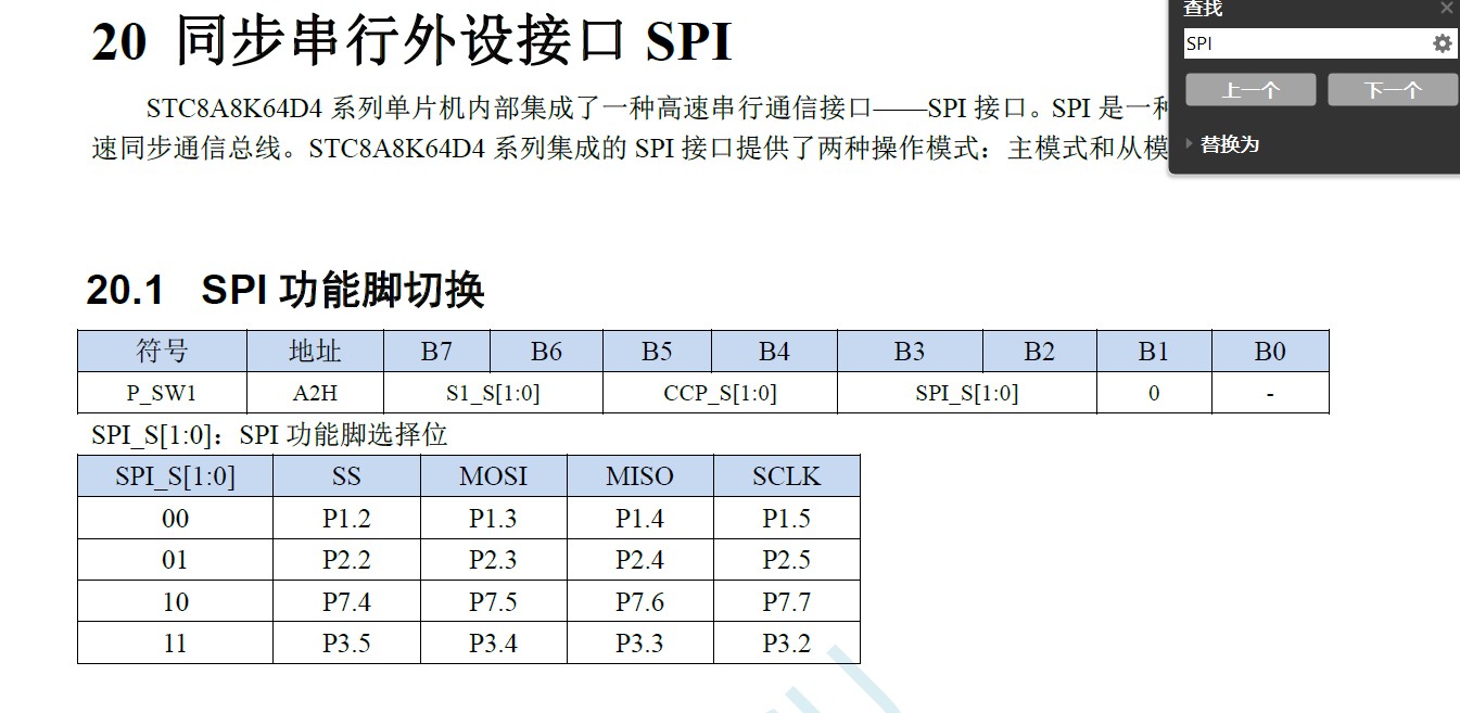 截图202312161441242535.jpg