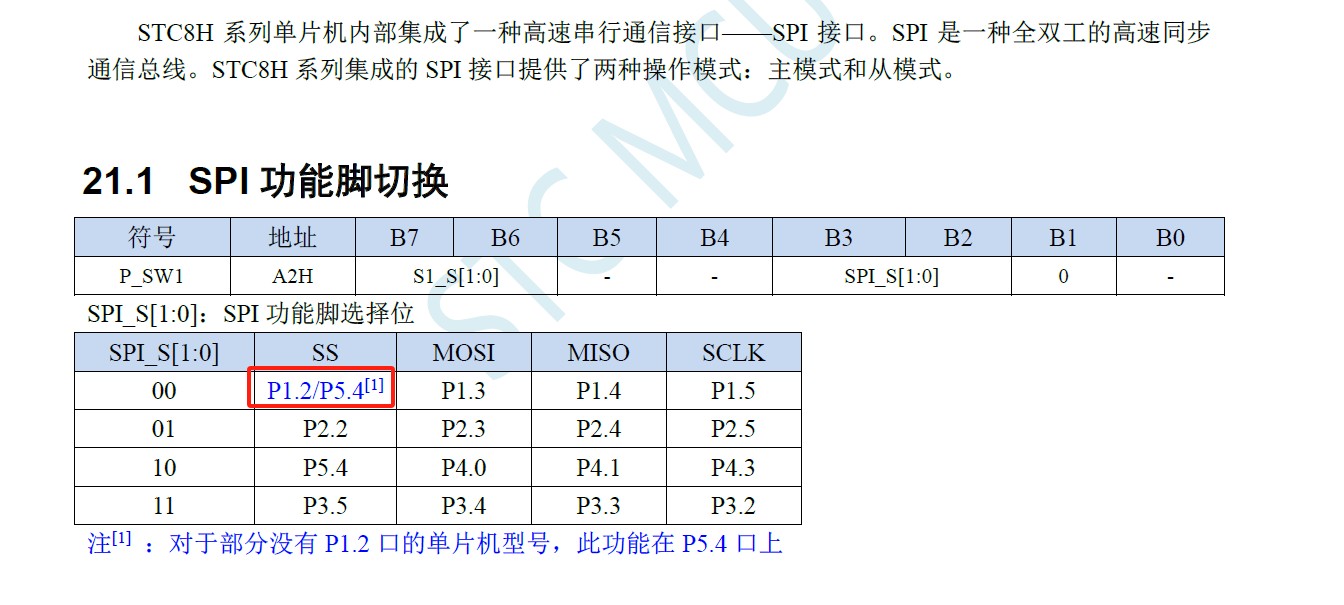 截图202312161441485791.jpg